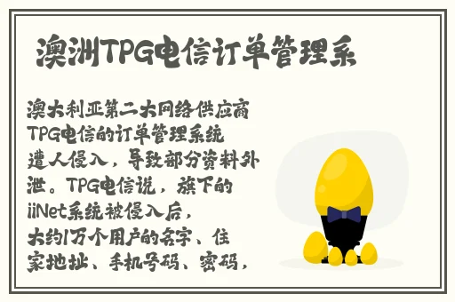 成午夜精品一区二区三区精品