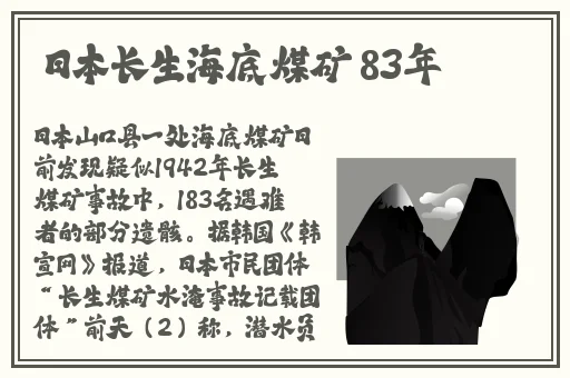 春雨医生app下载